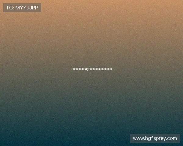 新手必看：币游国际ag会员注册全面指南与注意事项介绍