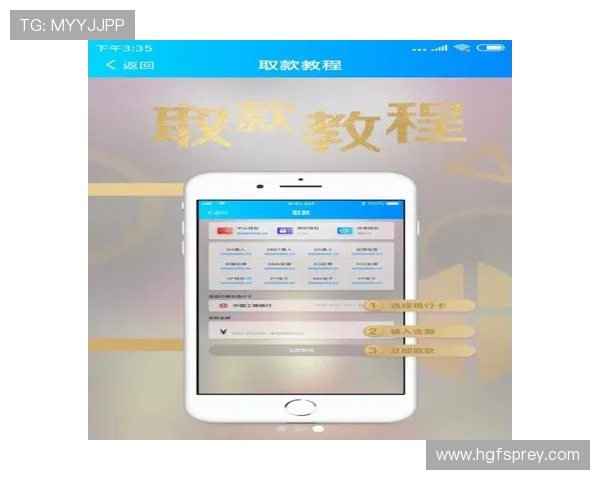 ag亚游app官网活动公告，第一时间掌握最新赛事与促销信息