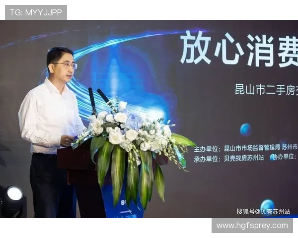 AG国际在线博彩平台安全保障措施全面加强确保用户资金与信息安全