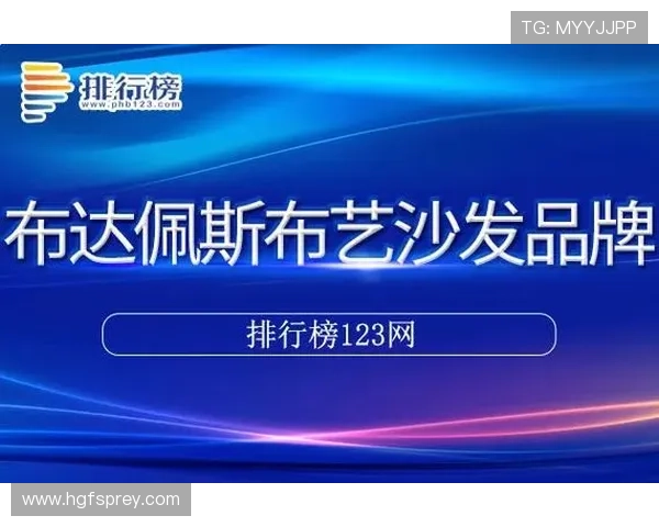 BG真人在线娱乐新趋势，如何打造安全可靠的真人娱乐平台吸引更多用户