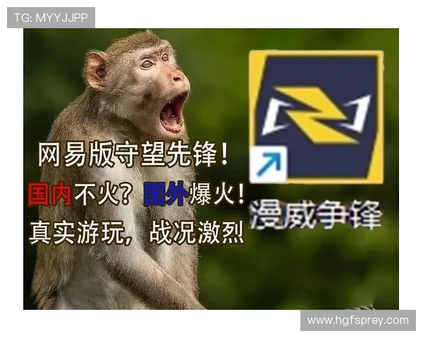 在918ag旗舰厅官网注册账号享受专属福利和优先体验新游戏，打造属于你的专属娱乐空间