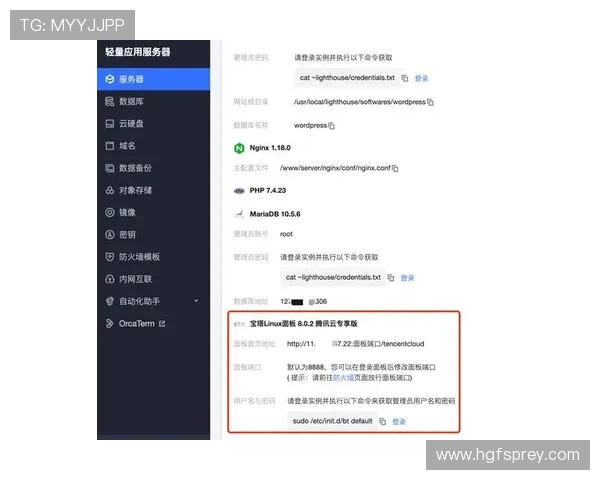 K8视讯登录页面打不开怎么办?多种解决方案帮你快速恢复访问 K8视讯登录页面打不开怎么办?多种解决方案帮你快速恢复访问