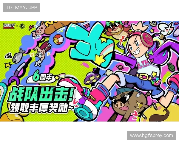 金百利娱乐ag下载优惠活动不断，丰富奖励等你来领取