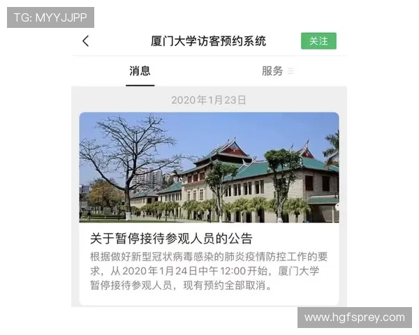 AG体育入口官网地址大全，快速找到官方登录通道确保账号安全与游戏顺畅
