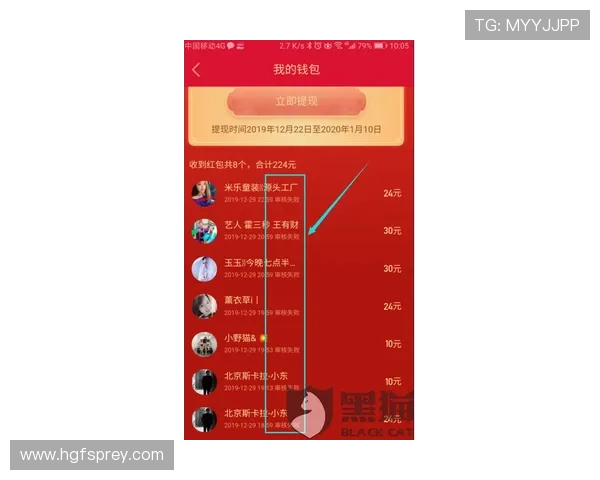 AG和记娱乐如何提升用户体验提供优质服务与便捷操作指南