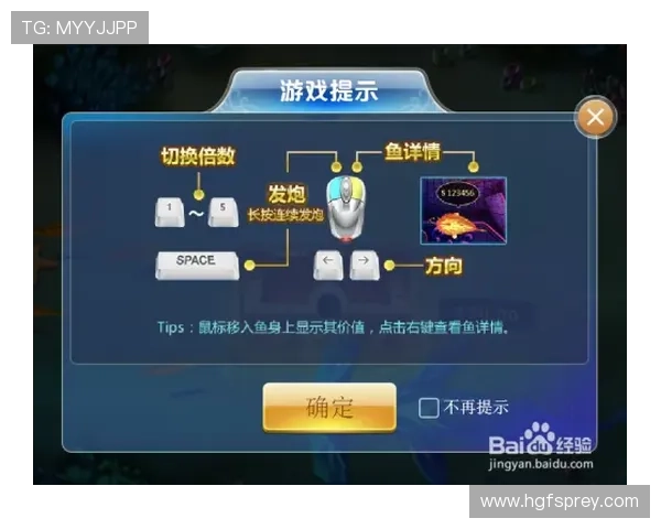 亚游aga8电游如何快速注册并领取新手专属福利指南助你轻松入门