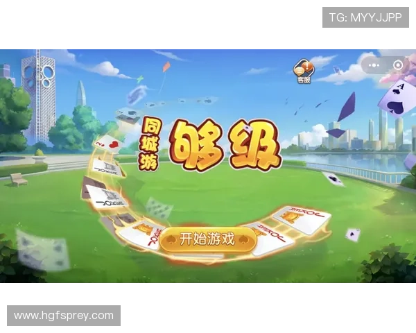 如何在PA真人棋牌中快速掌握玩法技巧,成为棋牌高手的实用攻略 如何在PA真人棋牌中快速掌握玩法技巧,成为棋牌高手的实用攻略