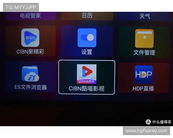 世界杯在哪里看详细说明：手机、电脑、电视多终端观看世界杯的详细操作步骤和注意事项