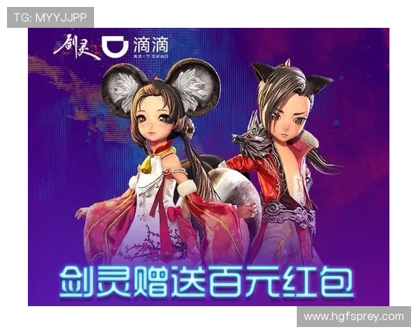 立即登录ag现金官方正版平台，享受丰富的游戏福利和优质的客户服务体验